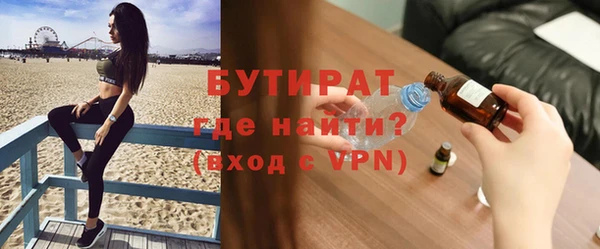 PSILOCYBIN Вязники