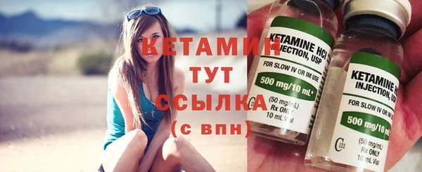 PSILOCYBIN Вязники