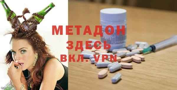 винт Вяземский