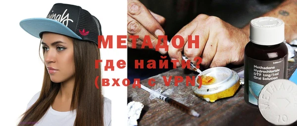 винт Вяземский