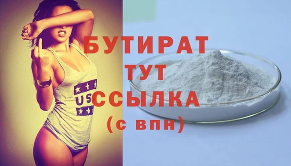 PSILOCYBIN Вязники