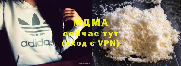 винт Вяземский