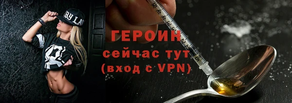 PSILOCYBIN Вязники