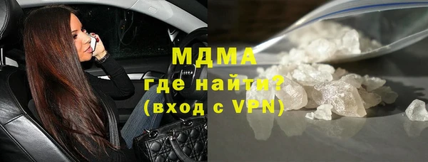 винт Вяземский
