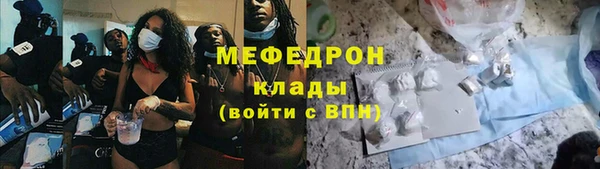 винт Вяземский