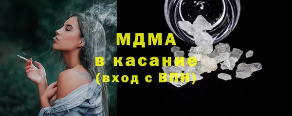 PSILOCYBIN Вязники