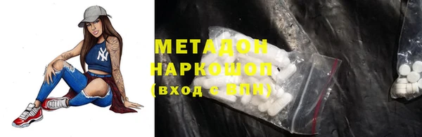 PSILOCYBIN Вязники