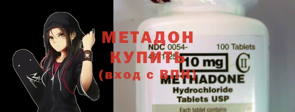 винт Вяземский