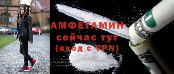 PSILOCYBIN Вязники