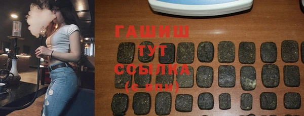 винт Вяземский