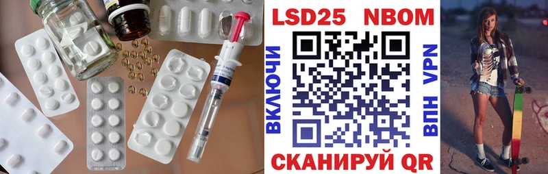 ЛСД экстази ecstasy  Купить где  Суровикино 