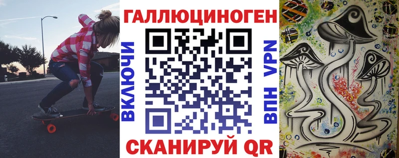 Галлюциногенные грибы Psilocybine cubensis  Купить где  Суровикино 