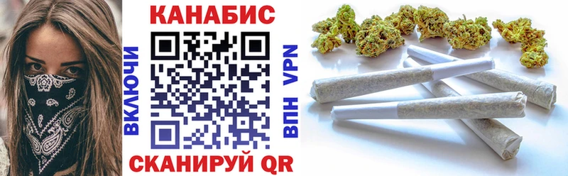 Купить закладки  Суровикино  Бошки марихуана гибрид 